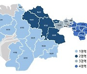인구 100만 화성시, 4개 구청 신설 본격화...26일까지 명칭선정 투표
