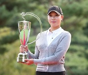 '첫 우승' 문정민, 세계랭킹 108계단 도약…박지영·지한솔도 상승 [KLPGA]