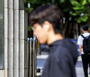 돌아오지 않는 의대생에 대학들은 발만 동동... "유급 도미노 파장 어쩌나"