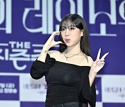 '더 시즌즈' 최연소 MC 이영지, 가을밤 무지갯빛으로 물들인다 [종합]