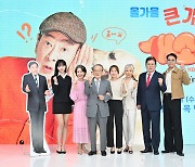 '개소리' 감독 "이순재와 함께해 영광, 우리 드라마엔 '시니어벤져스' 있어"