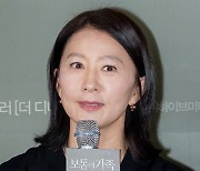 '보통의 가족' 김희애 "계속 앉아서 연기 받쳐준 이유, 왔다 갔다가 힘들어서"