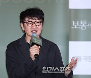 ‘보통의 가족’ 허진호 감독 “김희애, 카메라 안 걸릴 때도 오열 ”