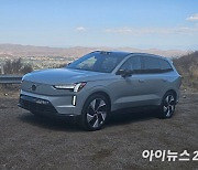 [Hong시승기] 볼보 EX90, 새로운 안전 시대 여는 SUV