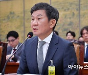 "감독 선임 하자없다"는 정몽규 축협회장, 다음달 또 국회 출석