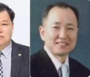 대구 수성구, 제35회 수성구민상 수상자 선정