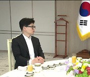 “독대 추후 협의”…“조속한 시일내 만나야”