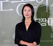 [포토] 김희애, '눈부신 미모 뽐내며~'