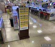 170만원짜리 아이폰16, 반값 됐다…"없어서 못 팔아요" 난리 [현장+]