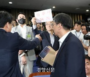 김영환, 인버스 투자권유 논란에 “허위사실···비꼬아 답변한 것”