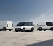 Kia to debut PV5 electric van in Japan in 2026