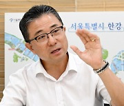 [Herald Interview] Han River set to transform into lifestyle platform