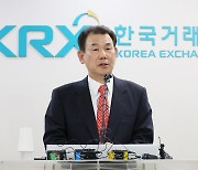 Korea Value-up Index to begin publication next week