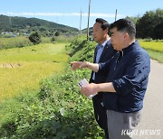 충남세종농협, 수해피해 현장 찾아 보상절차 진행