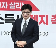 한동훈 “尹 독대 요청, 보도되면 안 되는 사실인가”