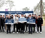 2024 시즌 KPGA 챌린지투어, 2025년 KPGA 투어 출전권의 주인공은?