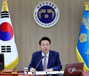 윤 대통령, 임종석 겨냥 "'두 국가론' 반헌법적 발상...이해 불가"