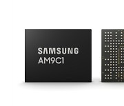 Samsung Electronics unveils fastest-ever auto SSD