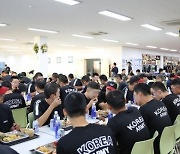 “군 장병들 힘내세요”…아워홈 육군종합군수학교에 특식 이벤트