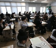 이창용 “한국교육에 찬사, 실상은 모두가 불행...서울 떠나게 할 과감한 해결책 필요”