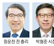 "사람중심·포용적·책임감 있는 한국형 AI로 승부"