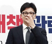 독대 논란속 만찬 회동 … 尹·韓 갈등 또 '어색한 봉합'