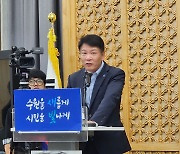 수원시 가을축제 '풍성'…수원화성 미디어아트·문화제 등 연달아 개최