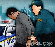 "축제서 흉기난동" 강원대 '발칵'…살인예고 재학생, 진짜 현장에 있었다