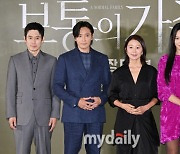 [MD포토] 설경구-장동건-김희애-수현, '완벽한 비주얼 가족'