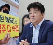 공정위, ‘연돈볼카츠 논란’ 백종원 더본코리아 현장조사 착수