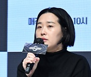 박찬욱 감독이 ‘스테파’에? “미션 관련 살짝 등장” 기대감