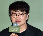 보통의 가족, 허진호 감독 [포토엔HD]