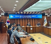 '우리 동네 해결사!' 밀양시 주민자치 위원 모집합니다