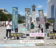 환경부, 가습기살균제 피해구제 상담센터 방문…"지원 강화 논의"