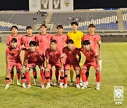 한국 U-19, 아시안컵 축구 예선 첫 경기서 쿠웨이트 3-0 완파