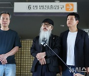 '고 이예람 중사 강제추행 축소 보고' 혐의 무죄에 檢 상고