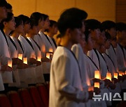 아주대 간호대학, 나이팅게일 선서식