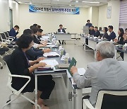 정읍시 "신중년·디지털 취업 연계, 맞춤형 일자리 적극 창출"