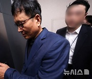 검찰, 김효종 큐텐테크 대표 소환…구영배 지시 있었나