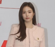 [센터연예] 신세경, 영화 '휴민트' 출연…10년 만에 스크린 컴백