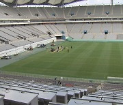 축구협회, 이라크전 장소 AFC에 변경 요청키로