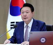 [속보]尹 "지자체 재난관리기금 비상진료에 사용토록 특례 신설"