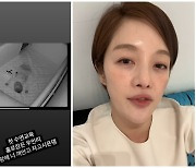 황보라, 子 교육도 꼼꼼한 천상 엄마…"너 껴안고 자고 싶지만"