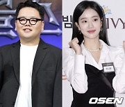 곽튜브 '이나은 후폭풍' 돌파구 있나..부산→충남 스케쥴 줄줄이 취소 (Oh!쎈 이슈) [종합] [단독]