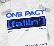 원팩트, 'fallin' 트랙리스트 공개..타이틀곡은 'DESERVED'