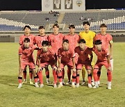 '이창원호' U-19 축구 대표팀, 아시안컵 예선 첫 경기서 쿠웨이트 3-0 제압