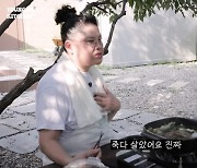 '56세' 이영자, 완경+갱년기 고백 "20kg 쪄, 죽다 살아..호르몬제 아직"[Oh!쎈 포인트]