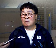 배드민턴협회장 "페이백 아닌 후원물품…물의 일으킨 것은 송구"