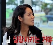 연정훈 "저 도둑X 맞아요"…결혼 11년 만에 출산한 이유는?