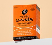 종근당건강 '관절연골엔 난각막NEM' 홈쇼핑 연속 매진 기록